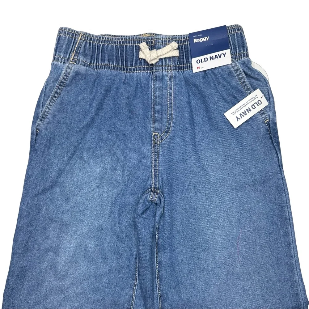 Old Navy High-Rise Baggy‎ Jeans